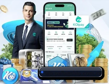 PA旗舰厅 APP 深度功能